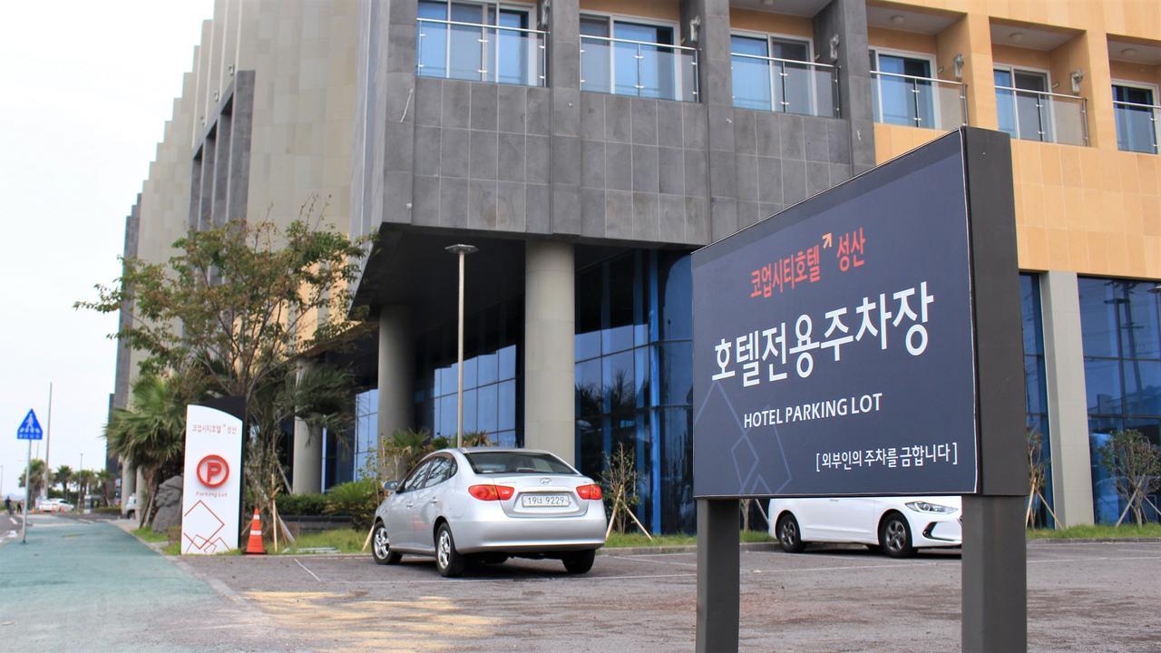 Co-Op City Hotel Seongsan Seogwipo Exterior photo