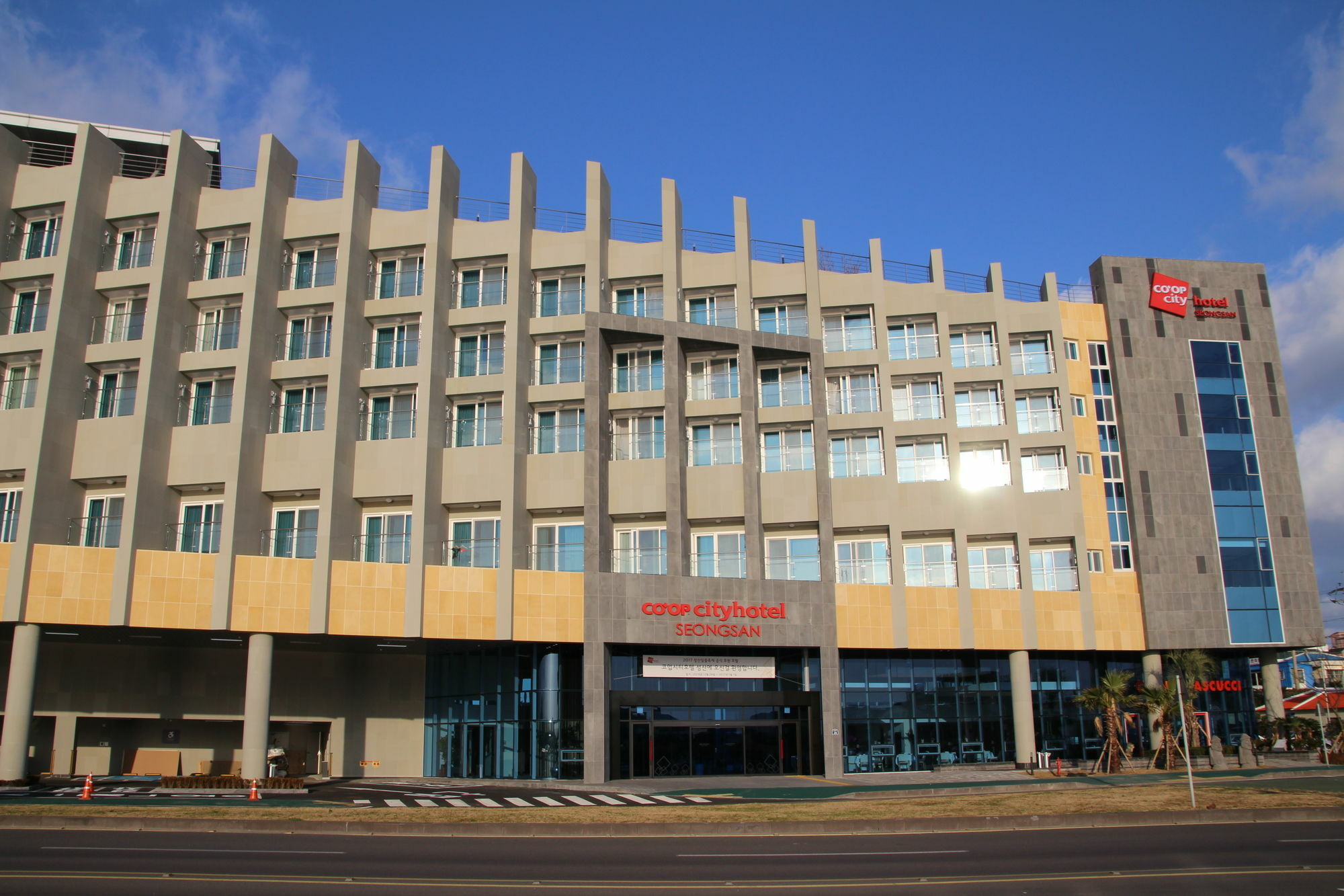 Co-Op City Hotel Seongsan Seogwipo Exterior photo